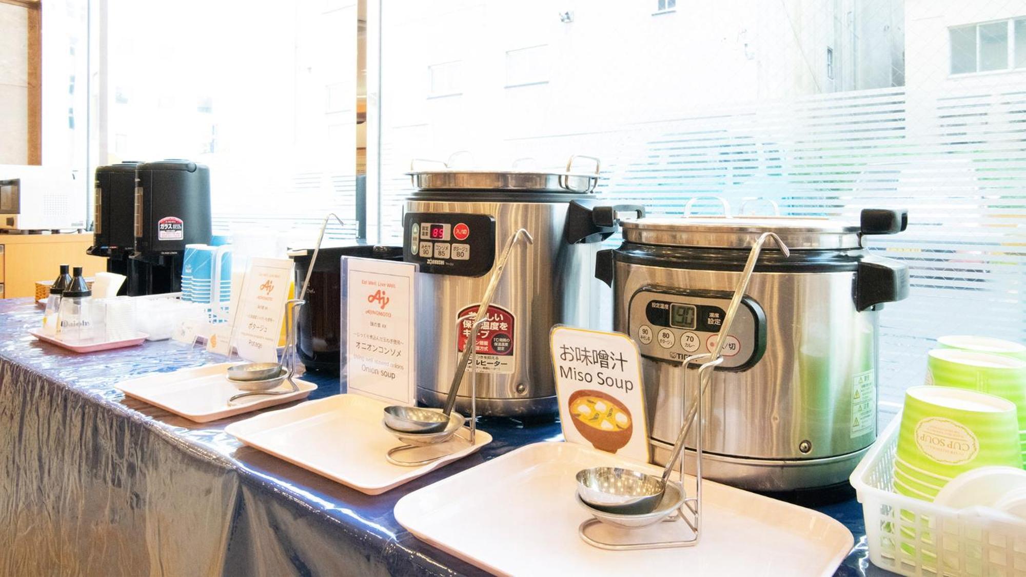 Toyoko Inn Hokkaido Asahikawa Ekimae Ichijo Dori Exteriör bild