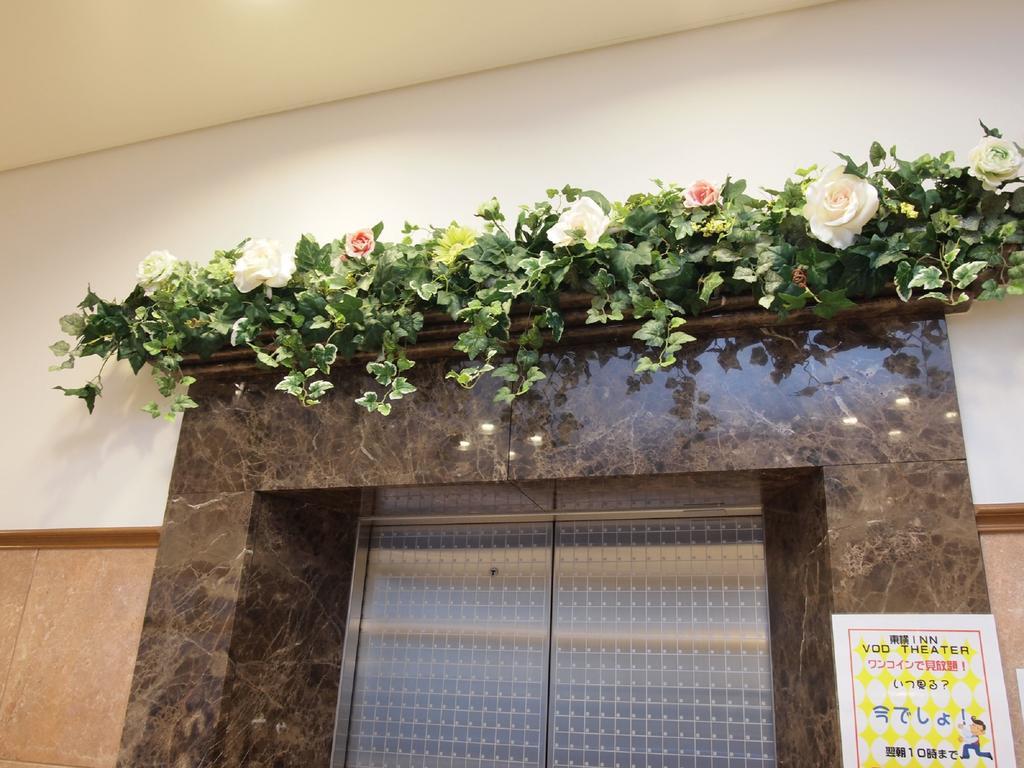 Toyoko Inn Hokkaido Asahikawa Ekimae Ichijo Dori Exteriör bild